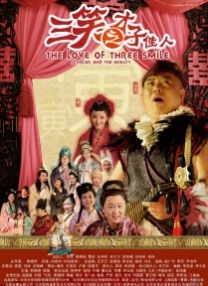 午夜电影成人福利